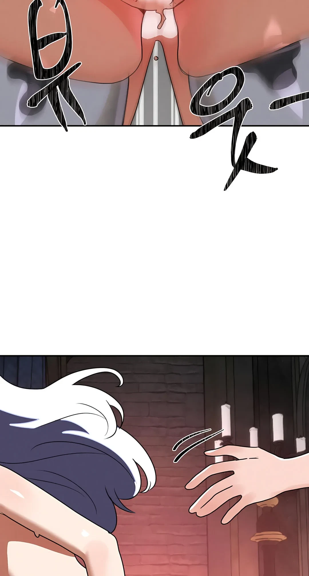 Chapter 37, page 20