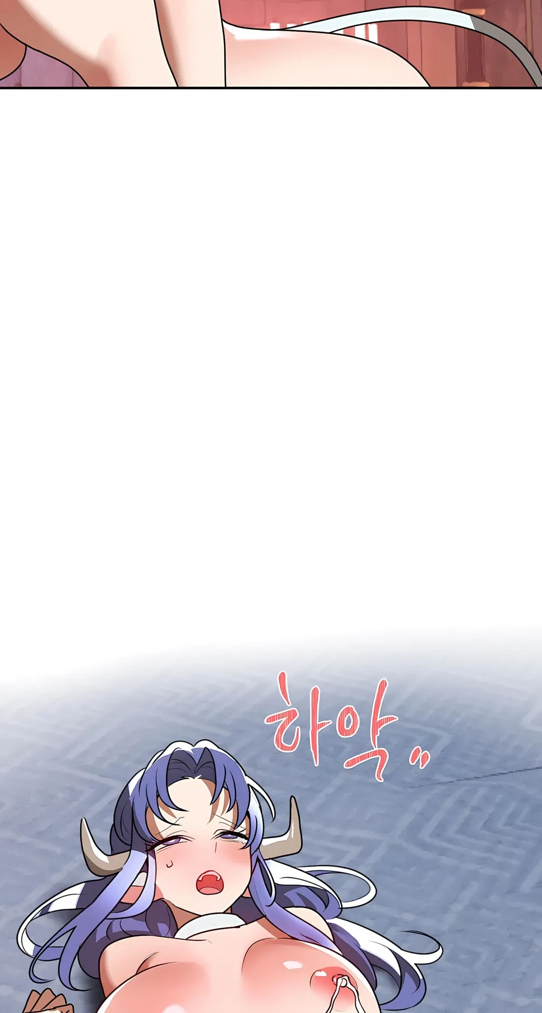 Chapter 37, page 21