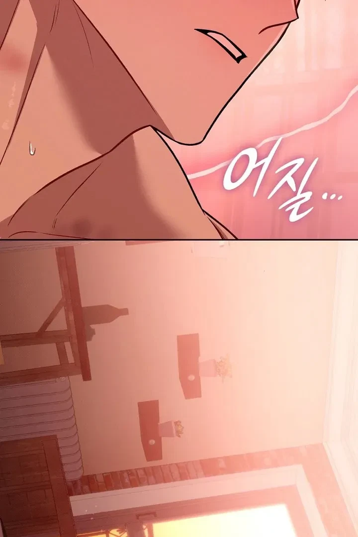 Chapter 30, page 78