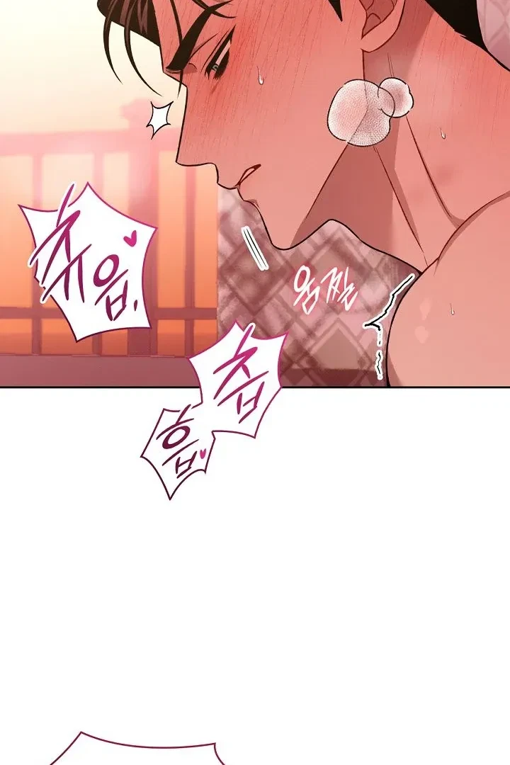 Chapter 30, page 86