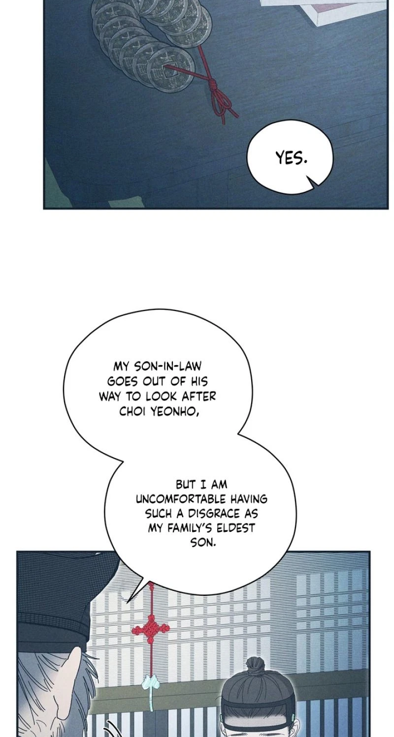 Chapter 20, page 16
