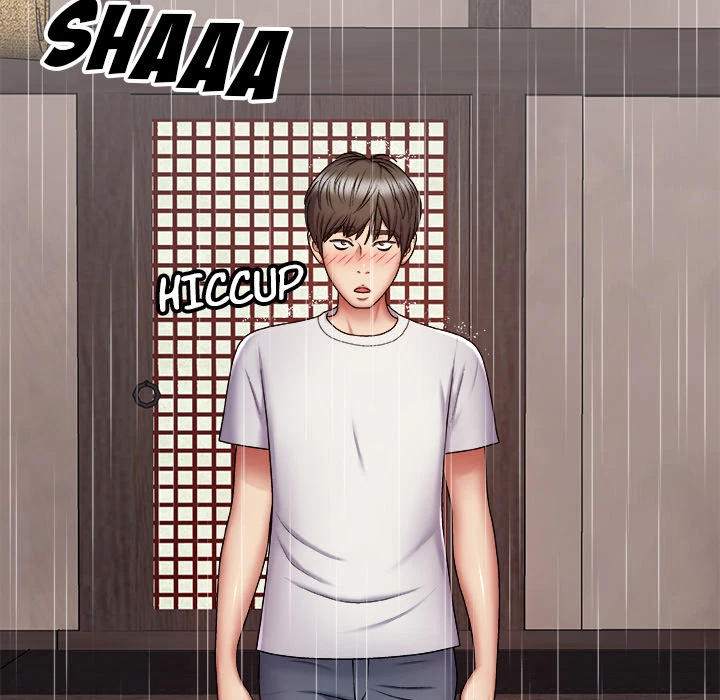 Chapter 1, page 125