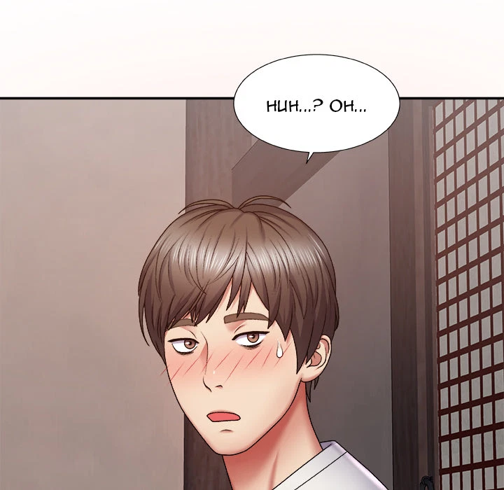 Chapter 1, page 71