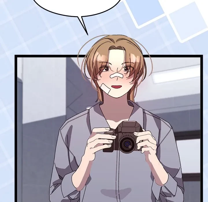 From Weakling To Nemesis Chapter 15, page 101