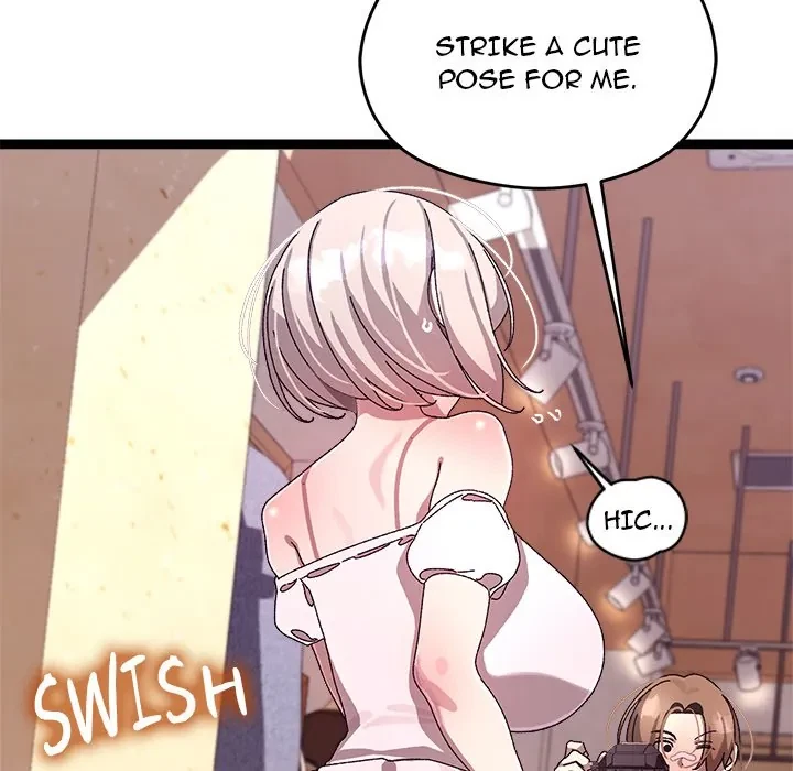 From Weakling To Nemesis Chapter 15, page 120