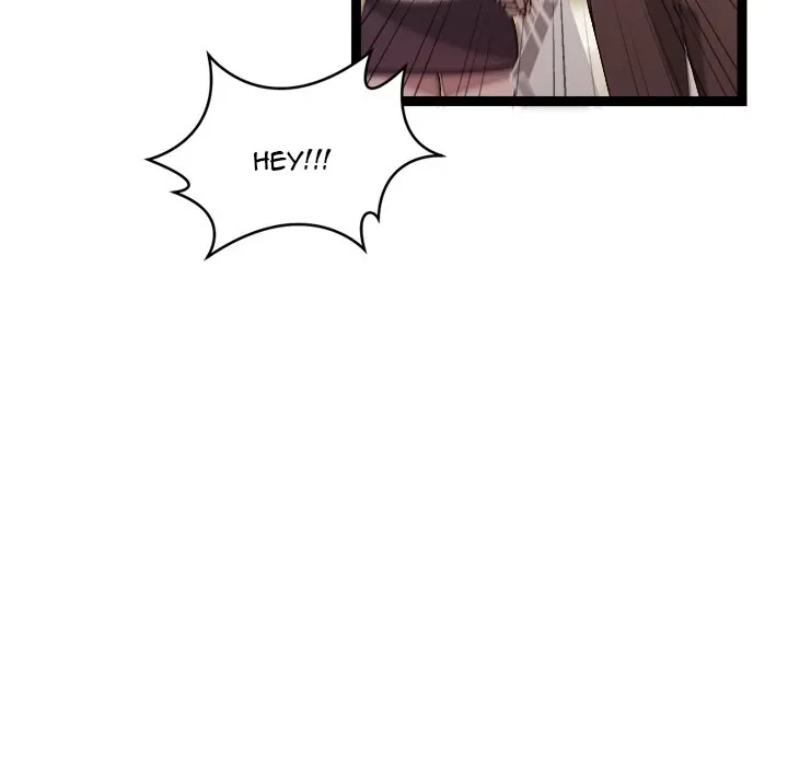 From Weakling To Nemesis Chapter 15, page 146