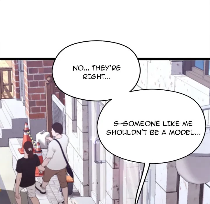 From Weakling To Nemesis Chapter 15, page 149