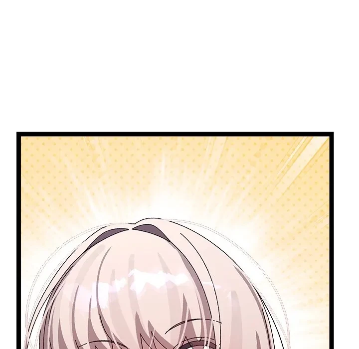 From Weakling To Nemesis Chapter 15, page 159