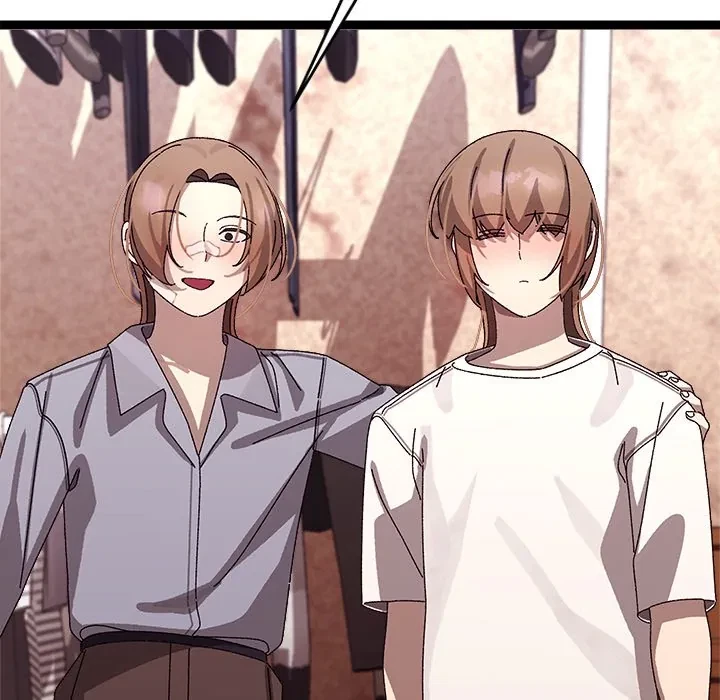 From Weakling To Nemesis Chapter 15, page 162