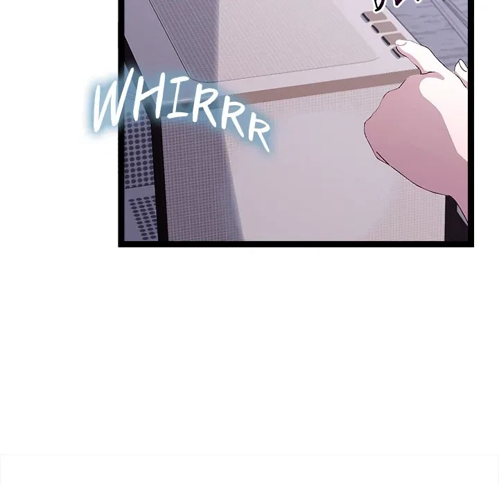From Weakling To Nemesis Chapter 15, page 18