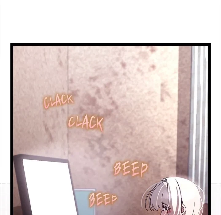 From Weakling To Nemesis Chapter 15, page 19