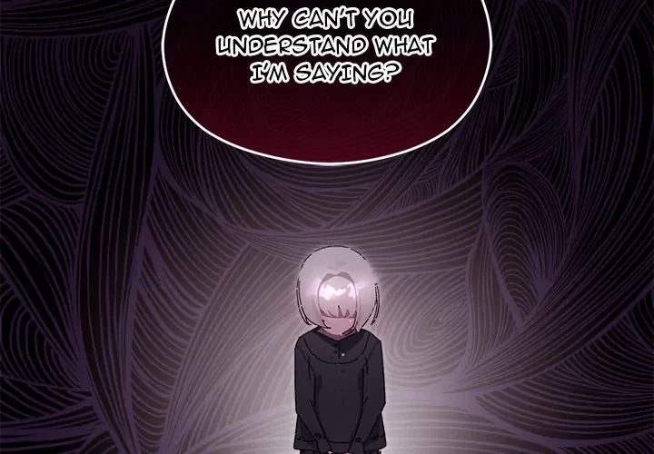 From Weakling To Nemesis Chapter 15, page 3