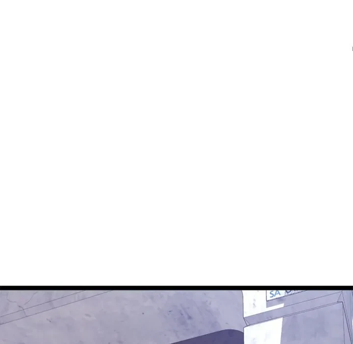 From Weakling To Nemesis Chapter 15, page 53
