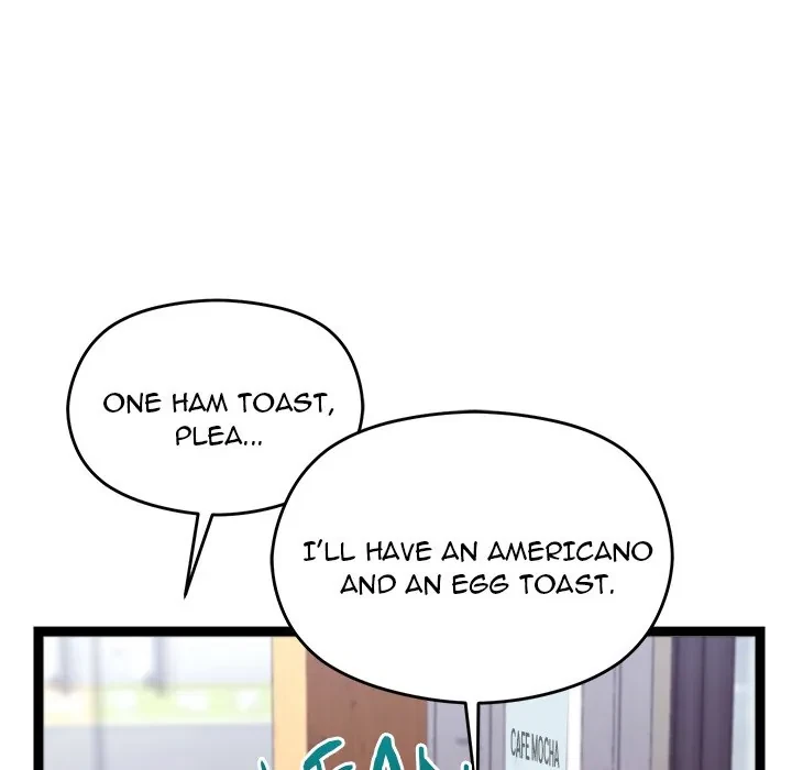 From Weakling To Nemesis Chapter 15, page 60