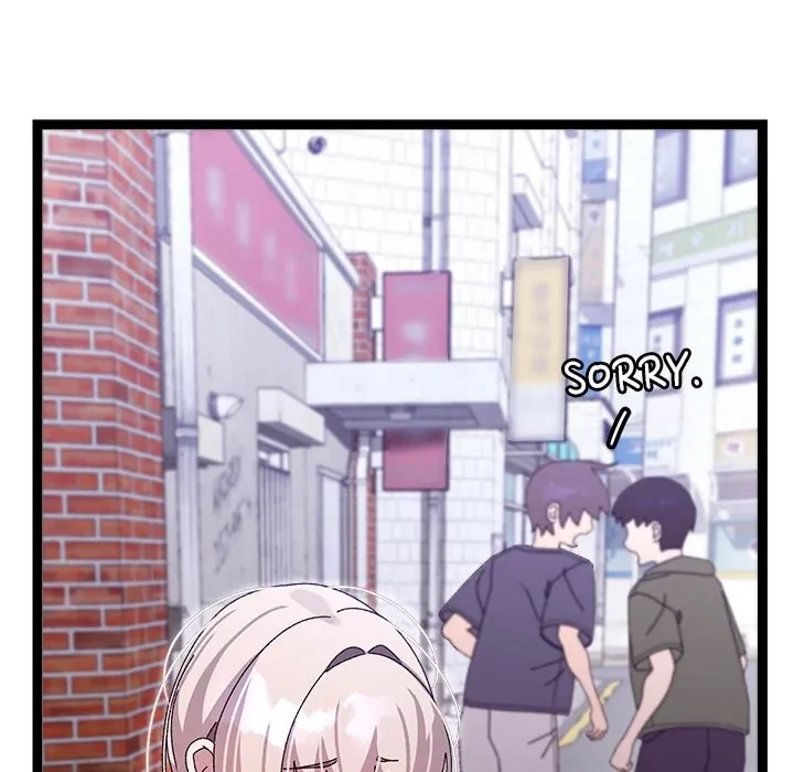 From Weakling To Nemesis Chapter 15, page 72