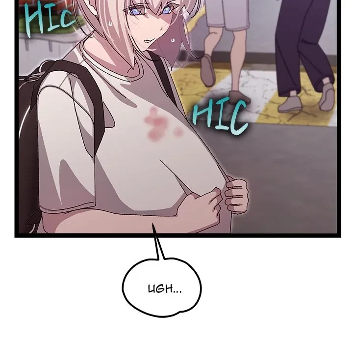 From Weakling To Nemesis Chapter 15, page 73