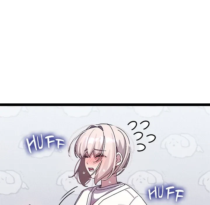 From Weakling To Nemesis Chapter 15, page 77