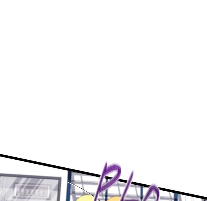 From Weakling To Nemesis Chapter 15, page 79