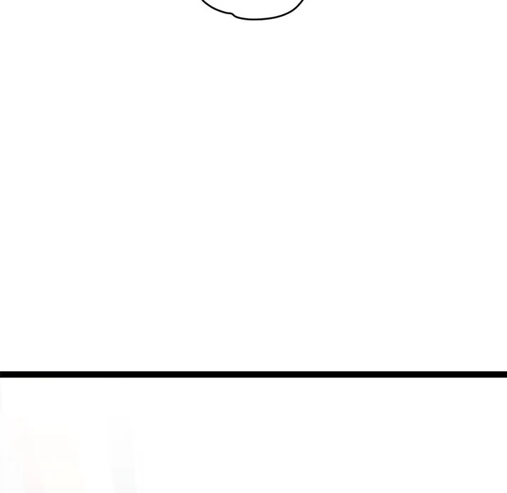 From Weakling To Nemesis Chapter 15, page 81
