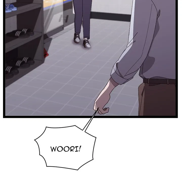 From Weakling To Nemesis Chapter 15, page 99