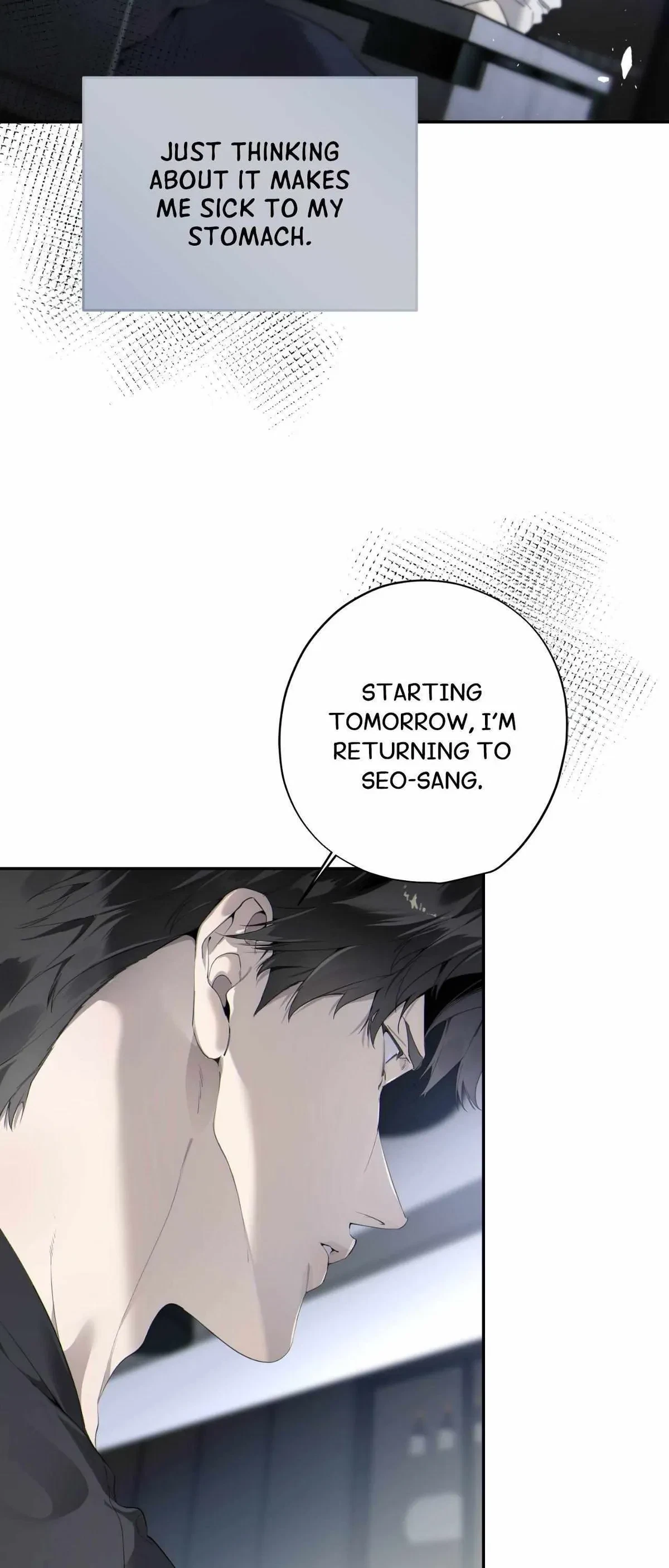 Chapter 61, page 41
