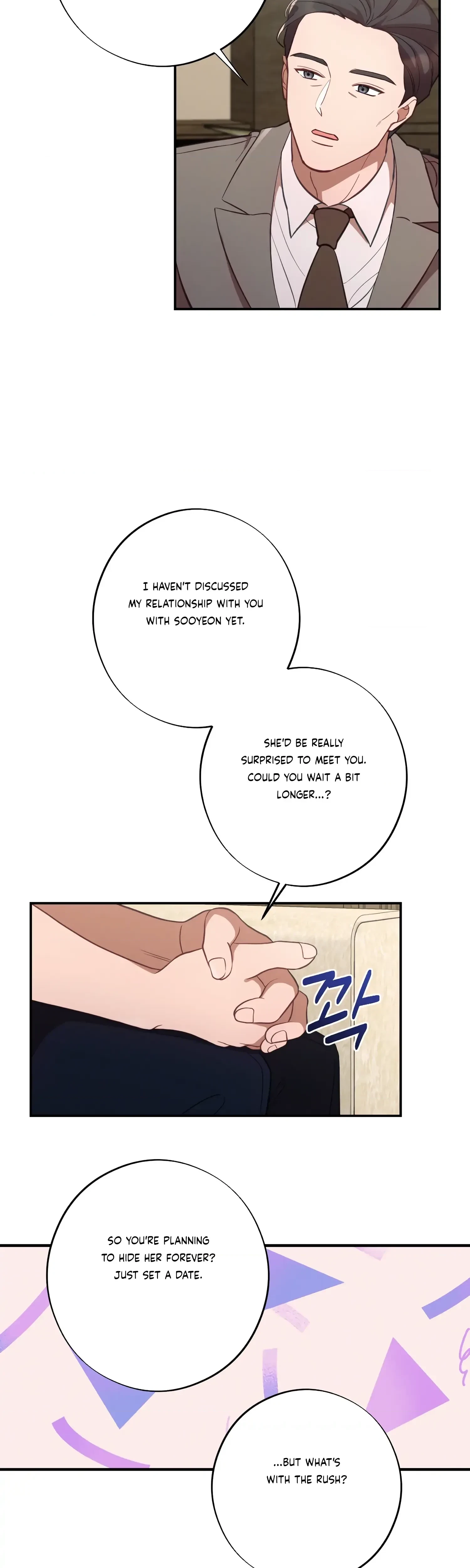 Chapter 45, page 32