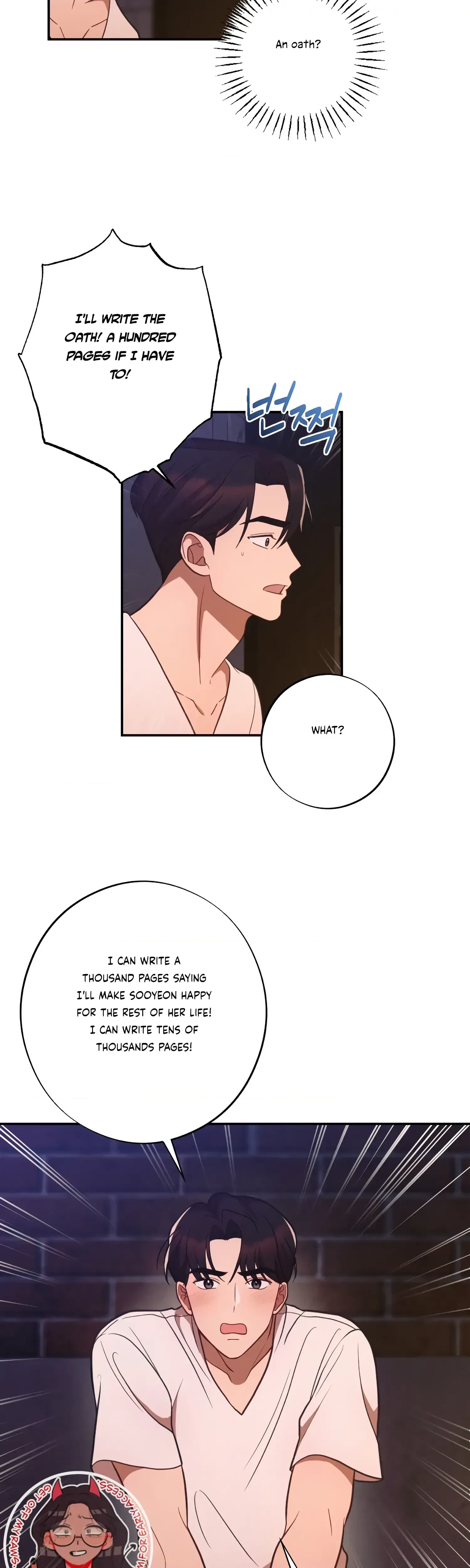 Chapter 45, page 7
