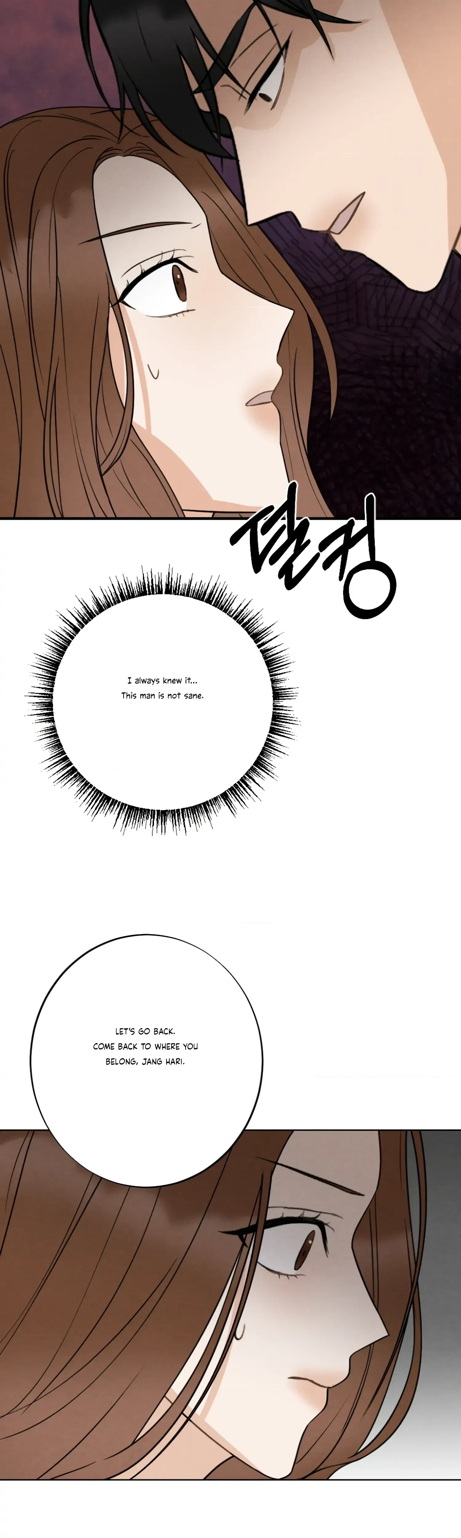 Chapter 3, page 13