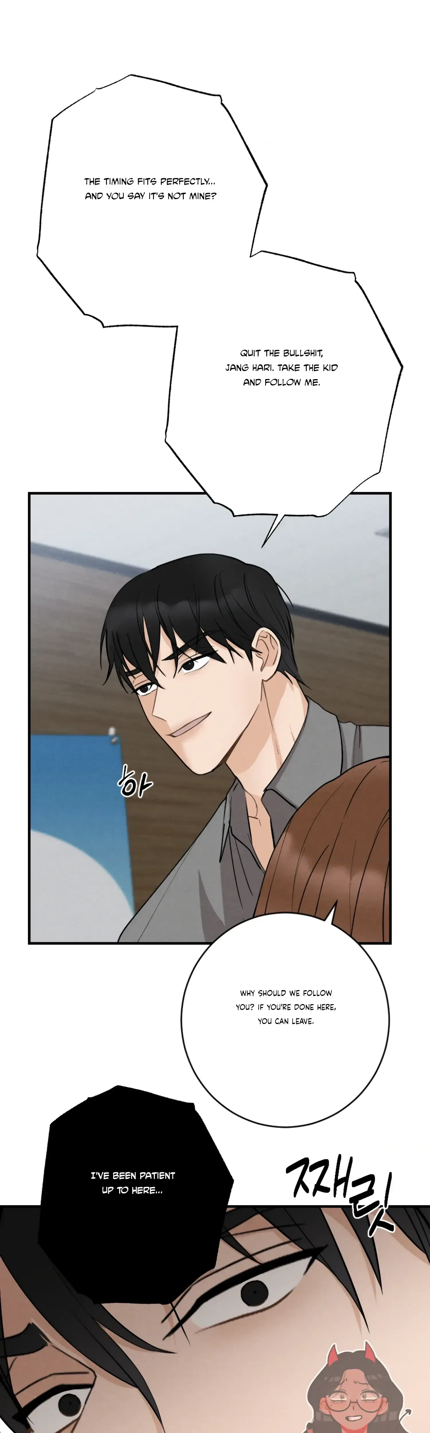 Chapter 3, page 33