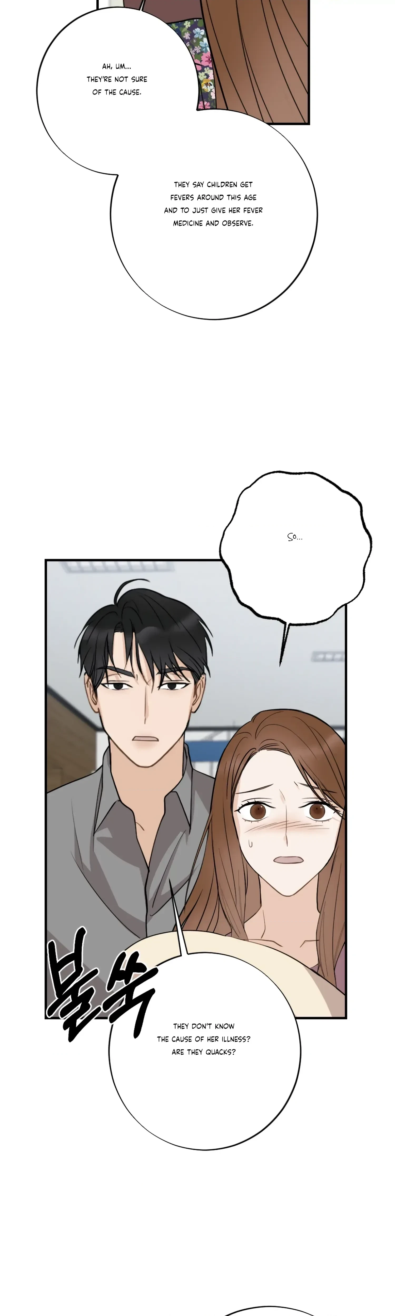 Chapter 3, page 41