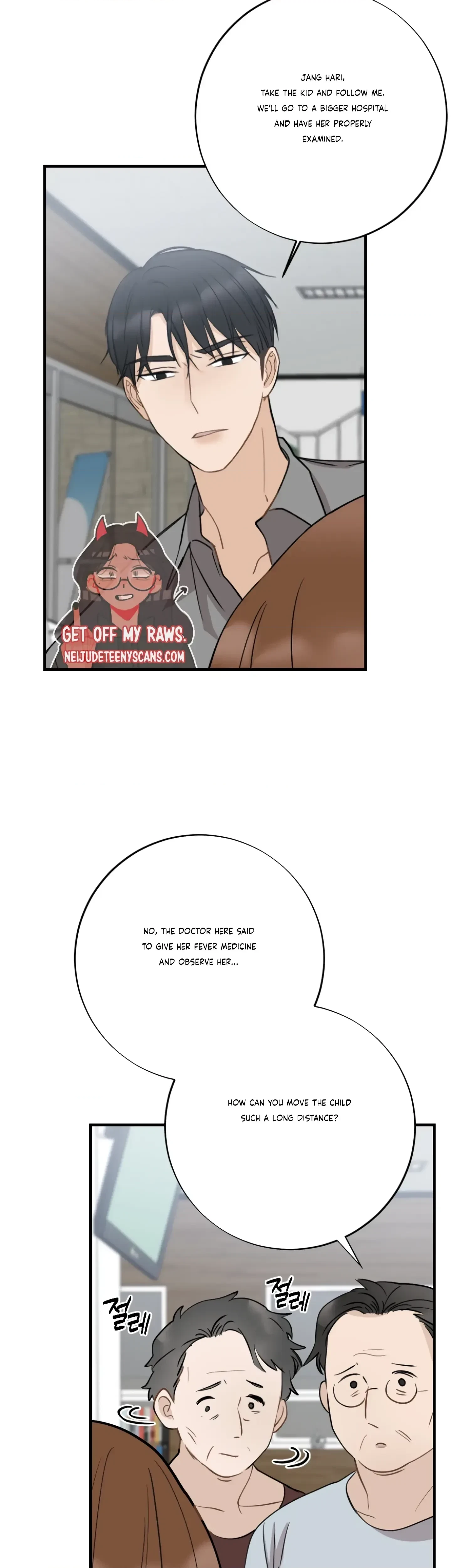 Chapter 3, page 42