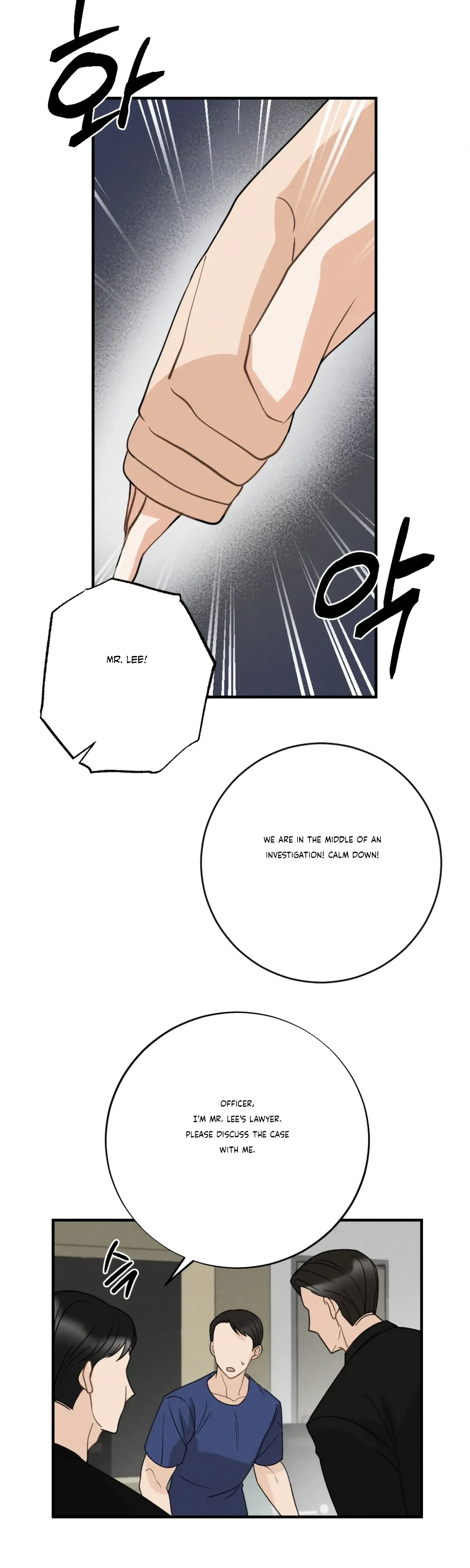 Chapter 3, page 5