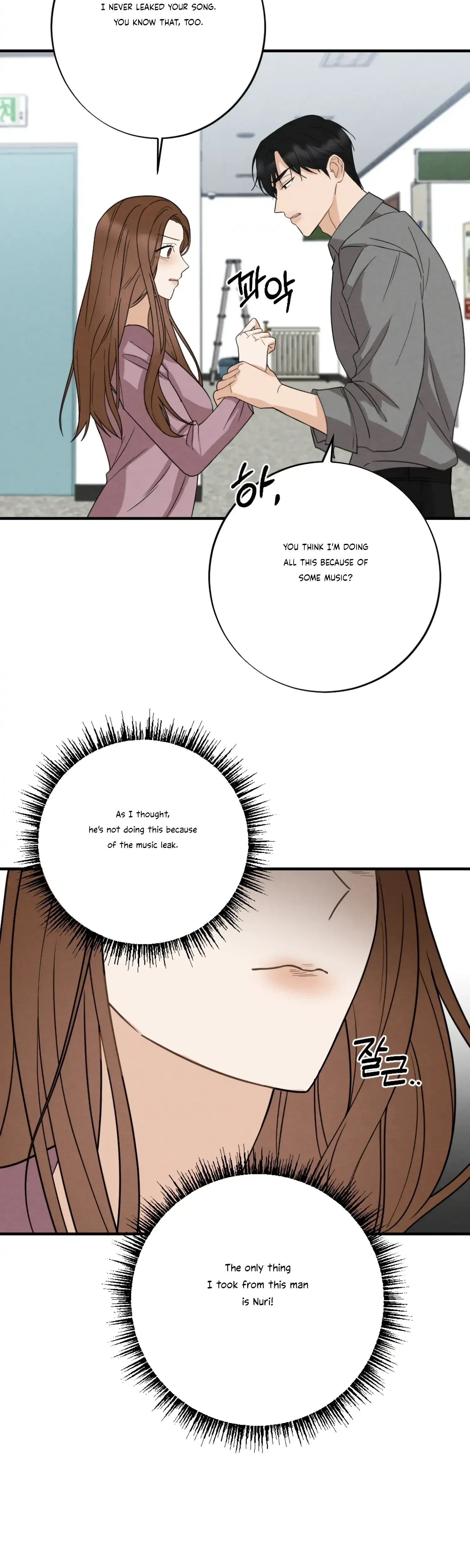 Chapter 3, page 7