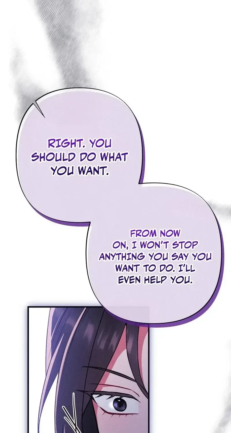 Your Wife Chapter 28, page 14