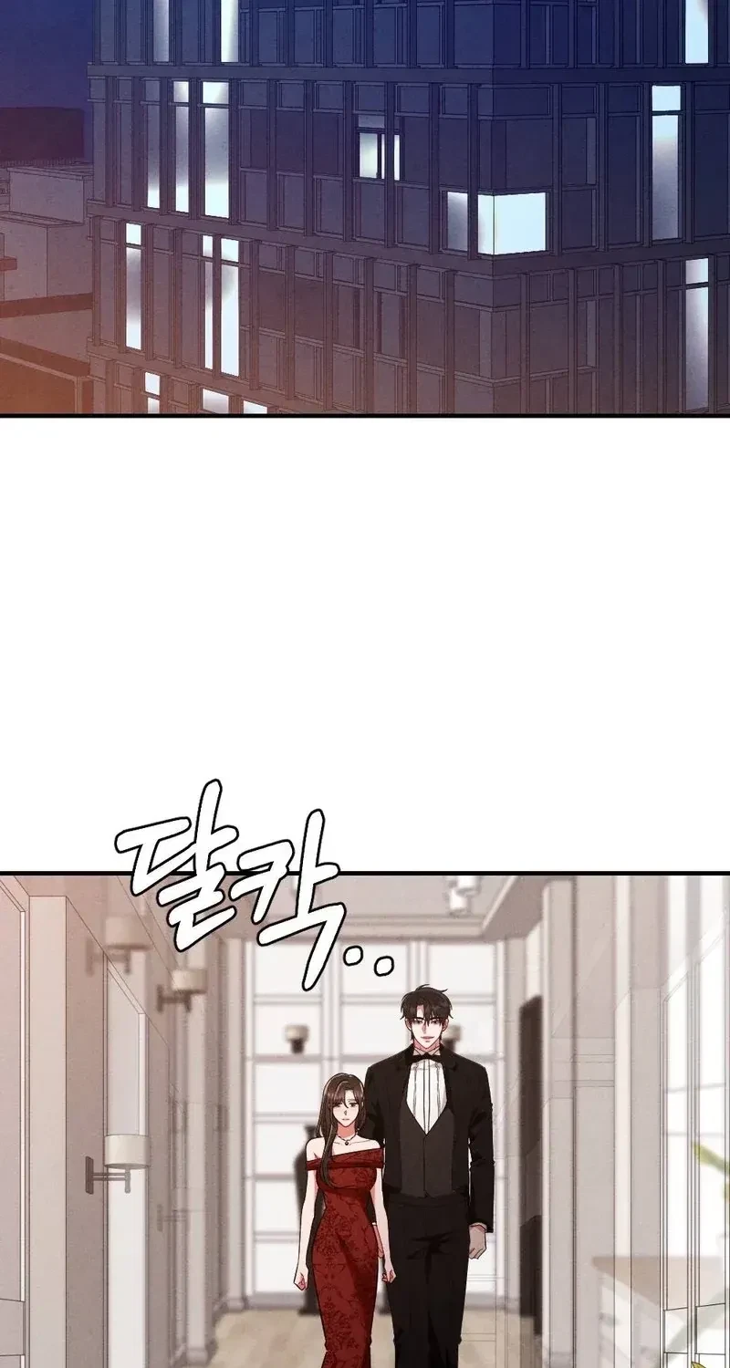 Your Wife Chapter 28, page 3
