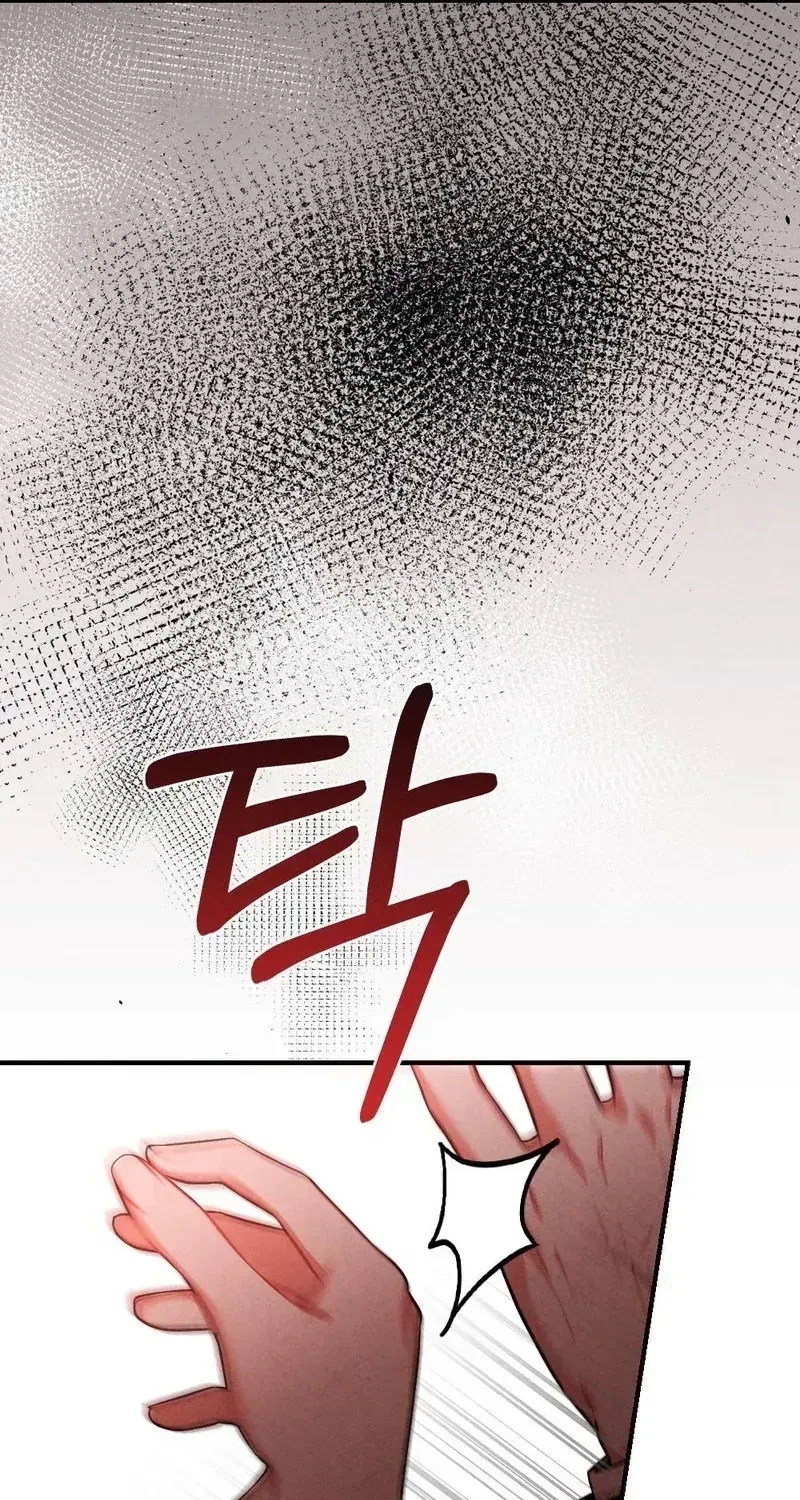 Your Wife Chapter 28, page 59