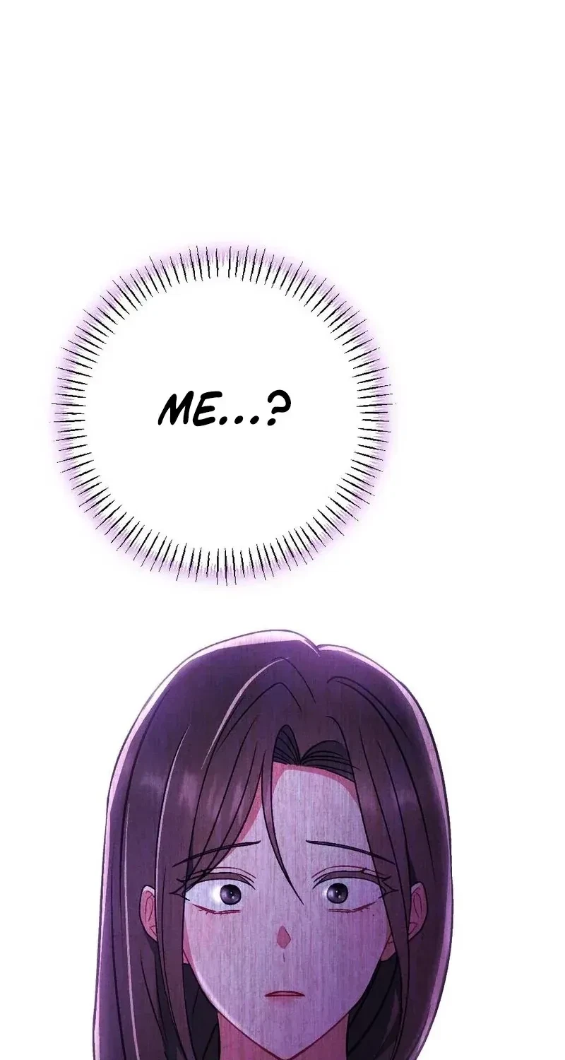 Your Wife Chapter 28, page 79