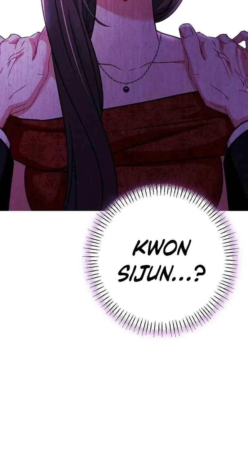 Your Wife Chapter 28, page 80
