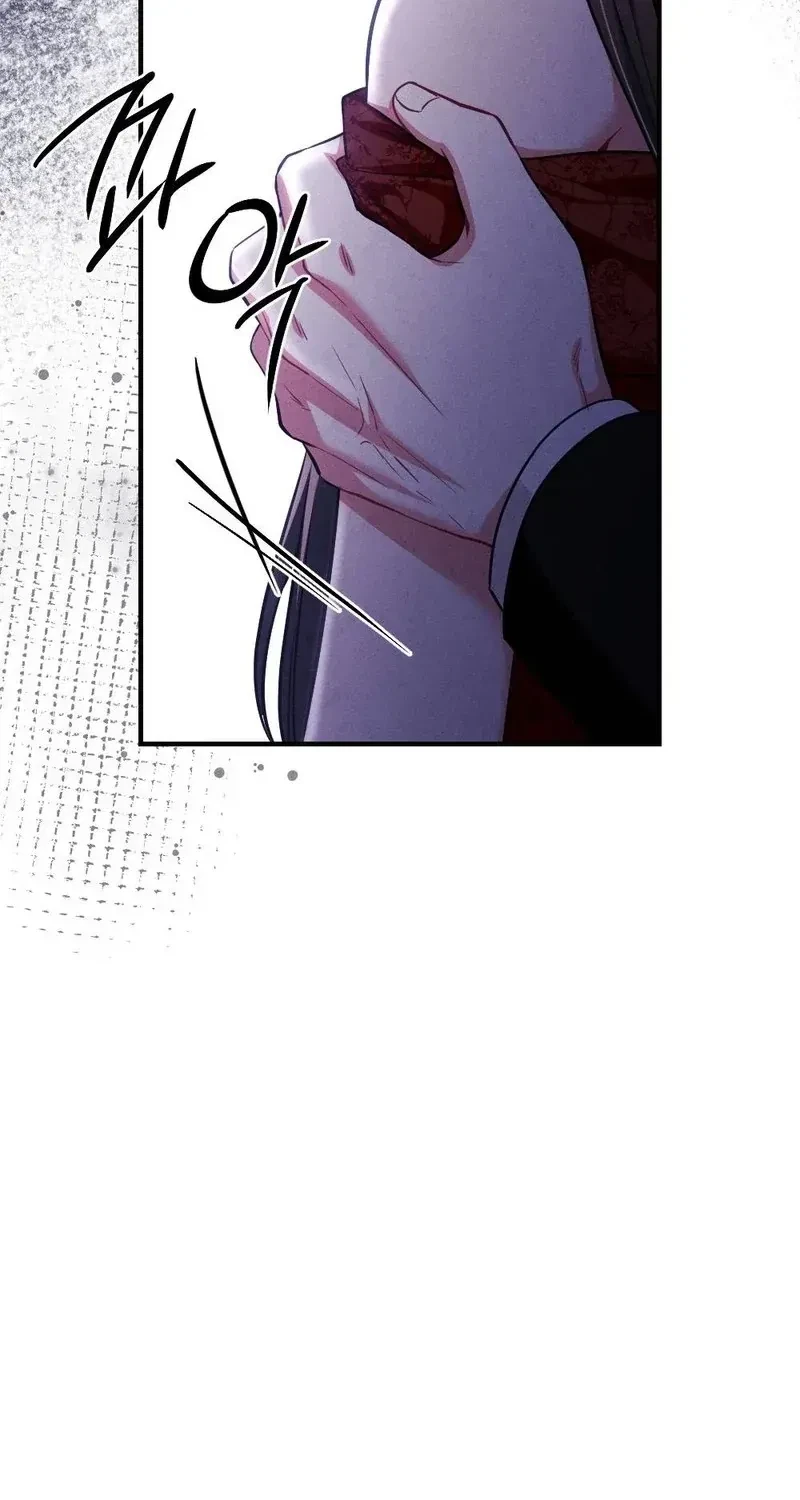 Your Wife Chapter 28, page 91