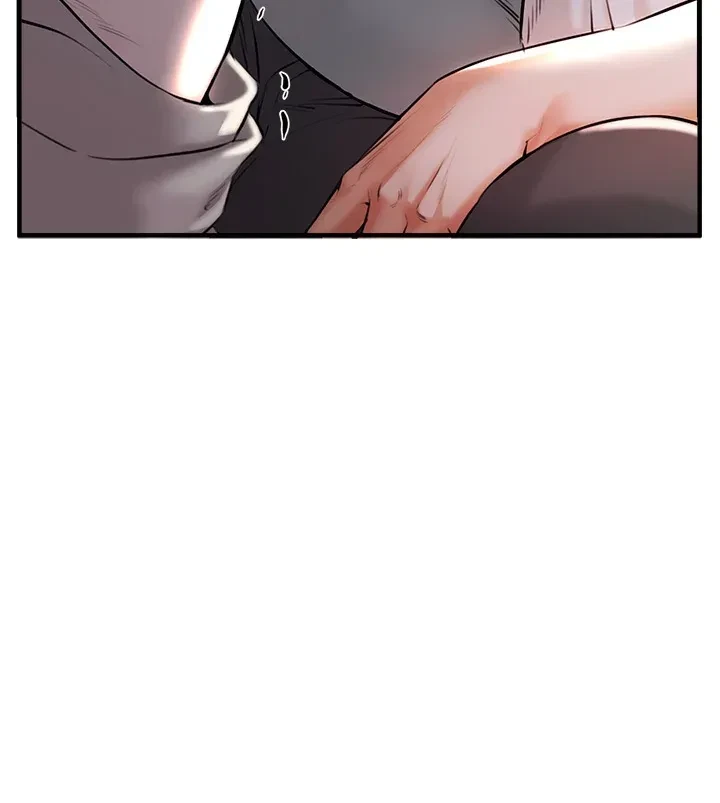 Chapter 1, page 74