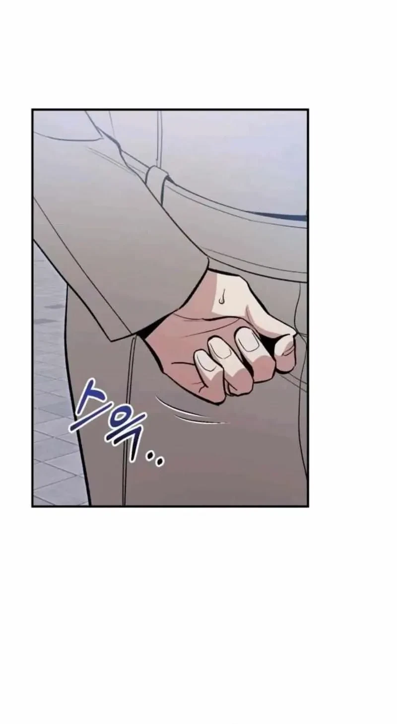 Chapter 11, page 10