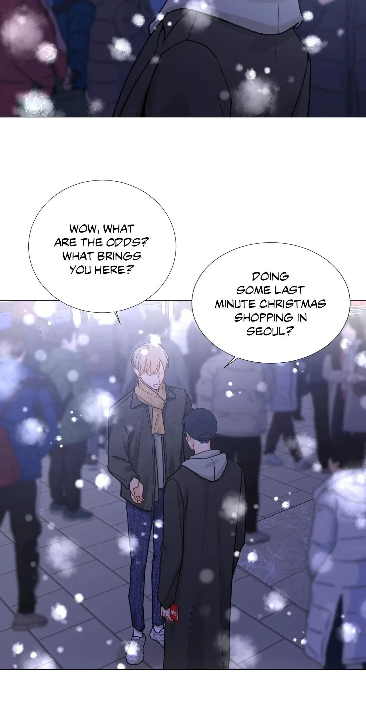 Chapter 115.43, page 12