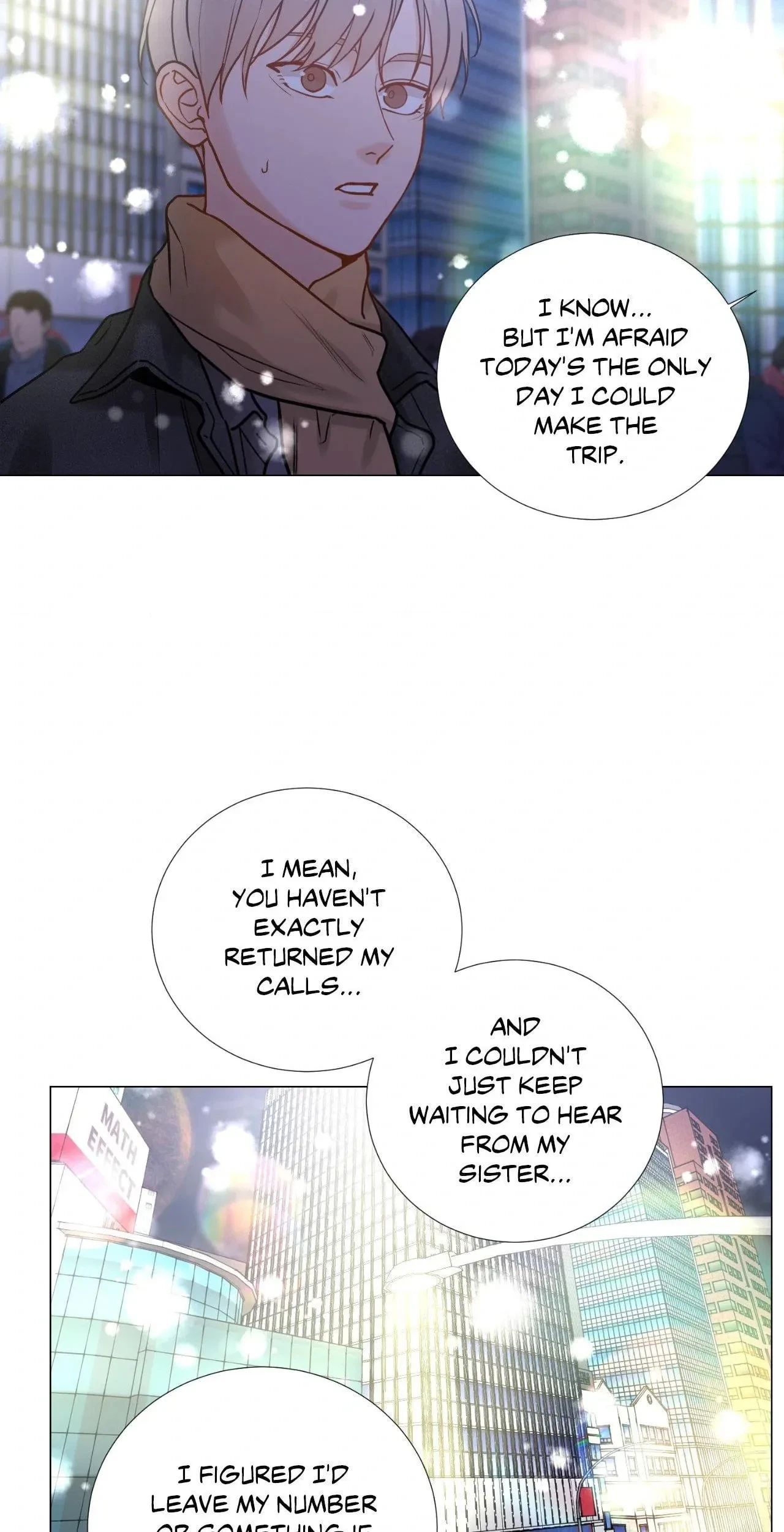 Chapter 115.43, page 14