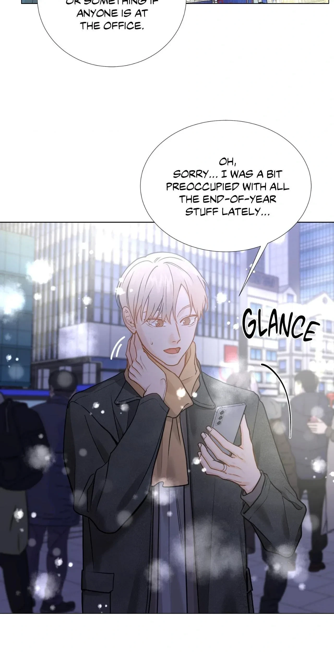 Chapter 115.43, page 15