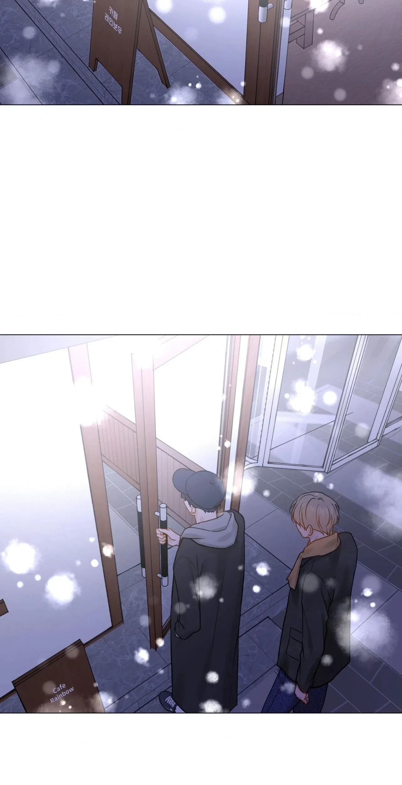 Chapter 115.43, page 20