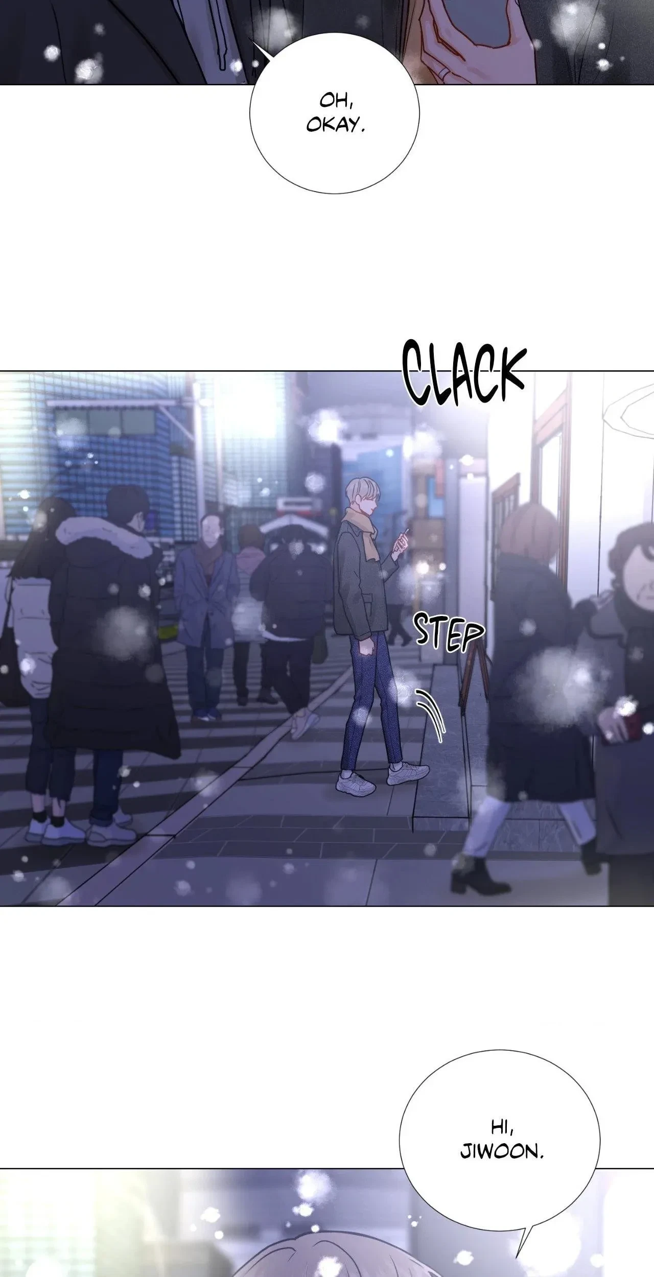 Chapter 115.43, page 23
