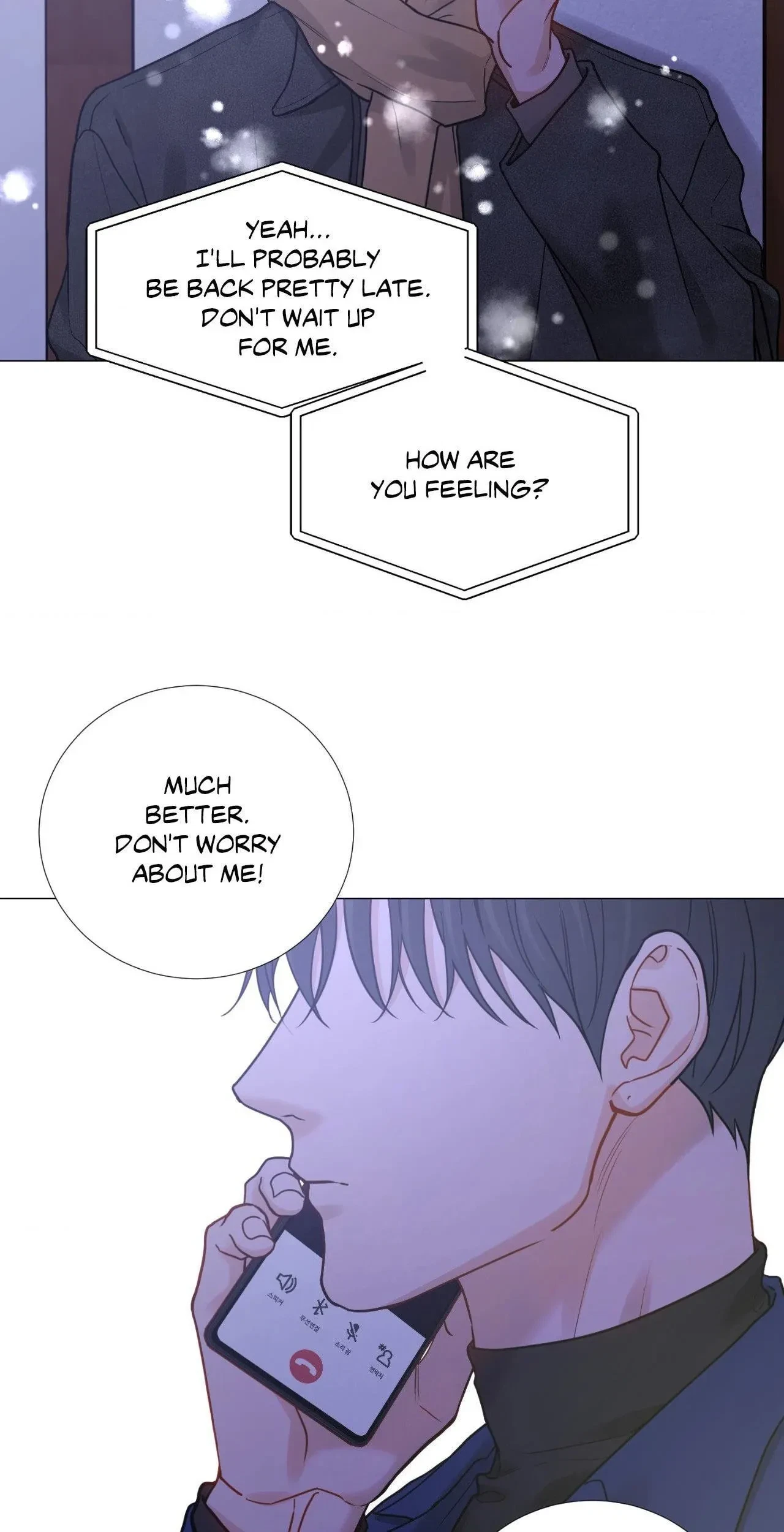 Chapter 115.43, page 27