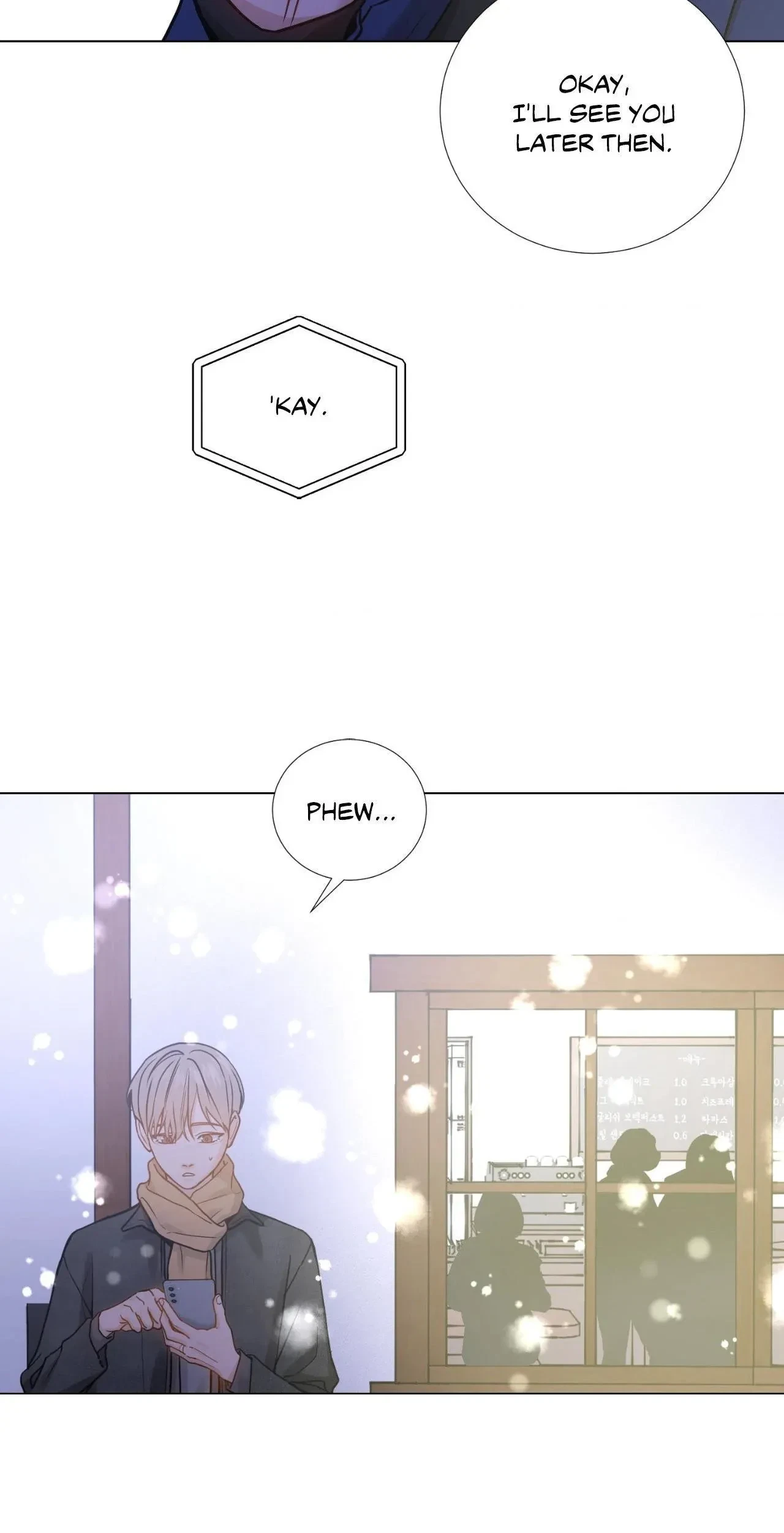 Chapter 115.43, page 28