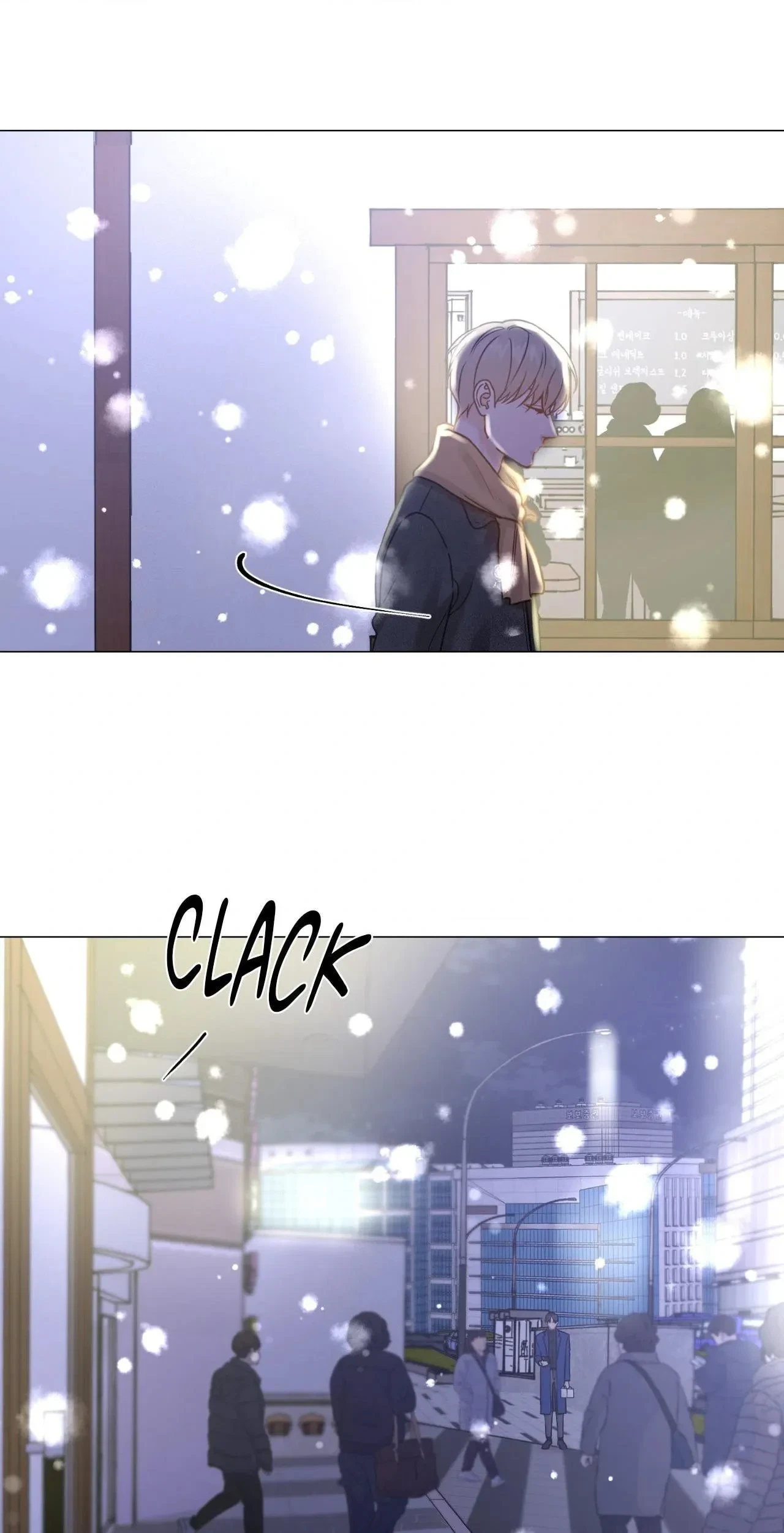 Chapter 115.43, page 29