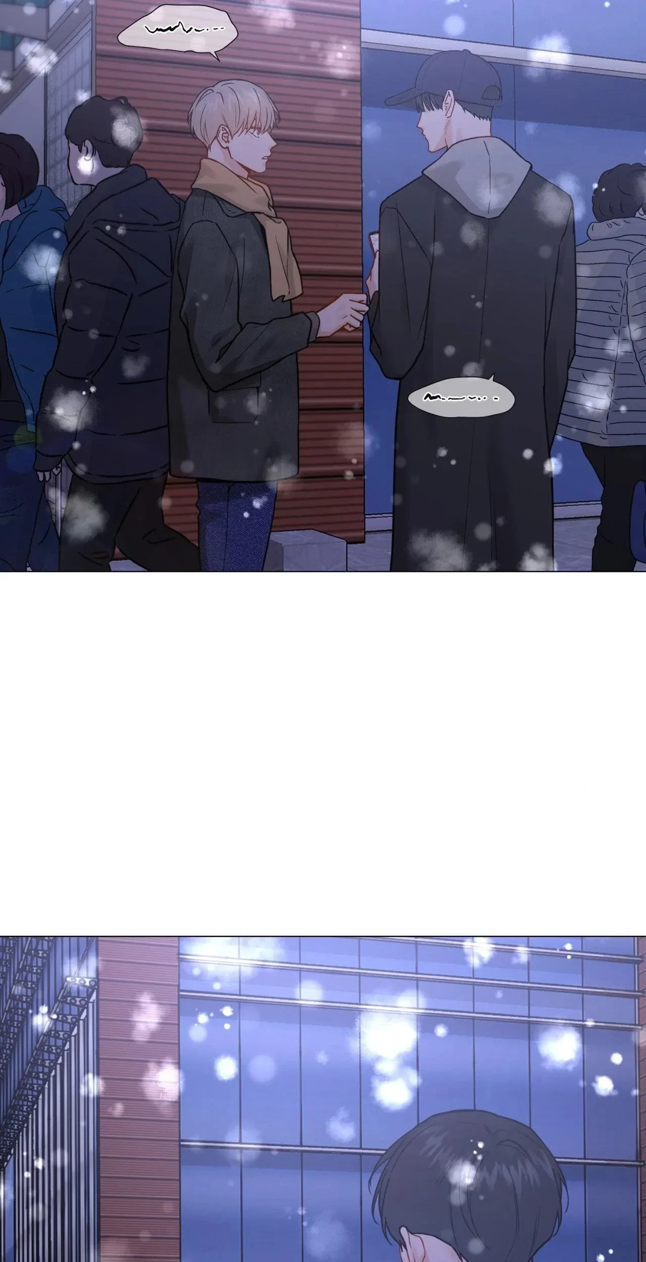 Chapter 115.43, page 7